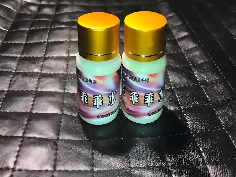 正品迷催水5433-Nk型号